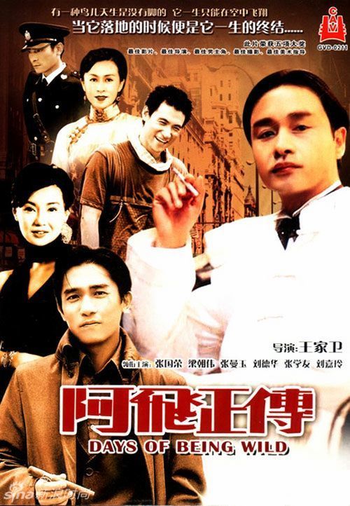 中央基督教圣经学院学位证办理